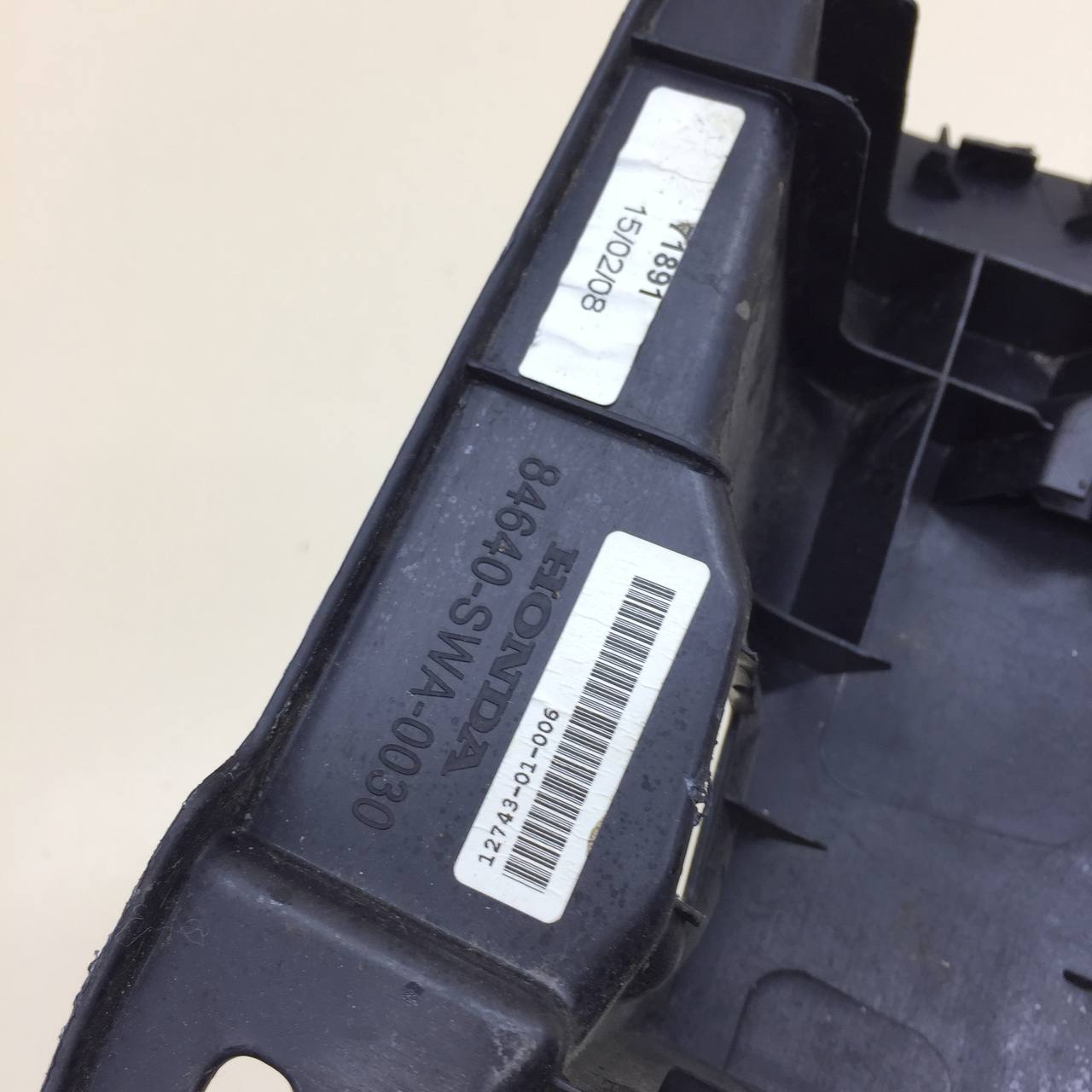 Обшивка багажника Honda CR-V 2007-2012