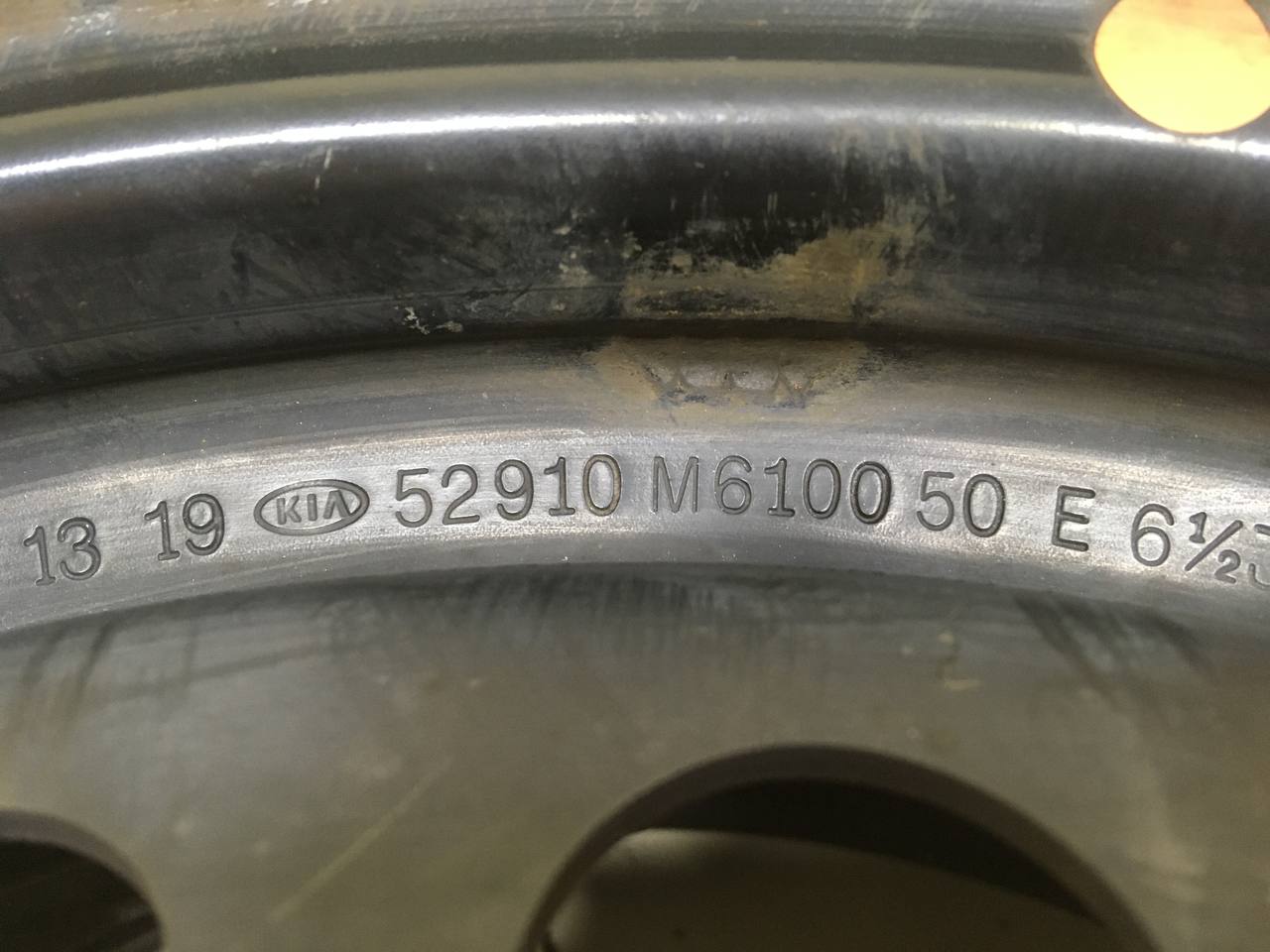 Диски R16 Штампованные