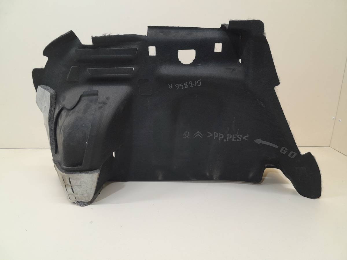 Обшивка багажника Peugeot 308 2007>