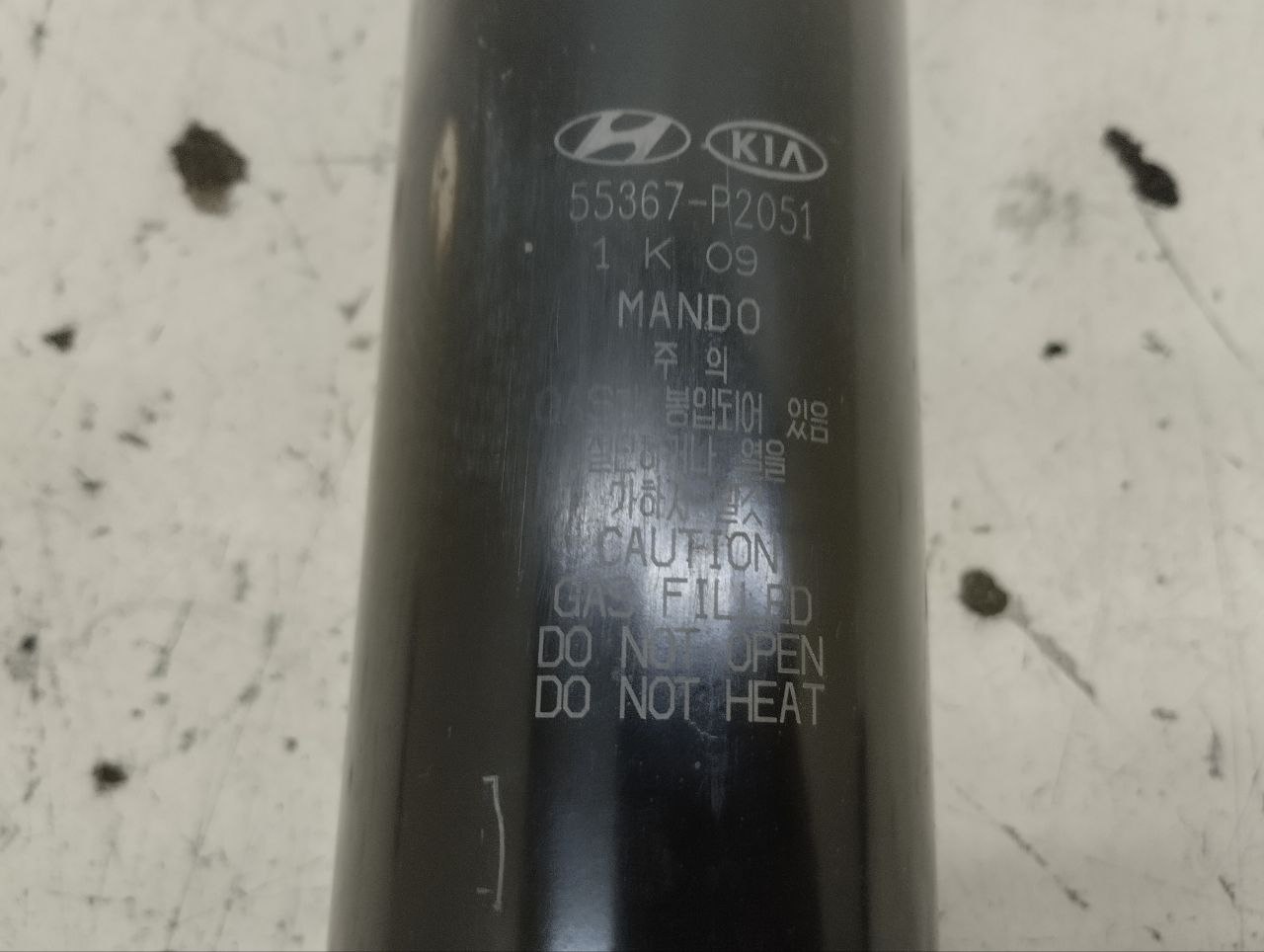 Амортизатор задний Kia Sorento 2020>