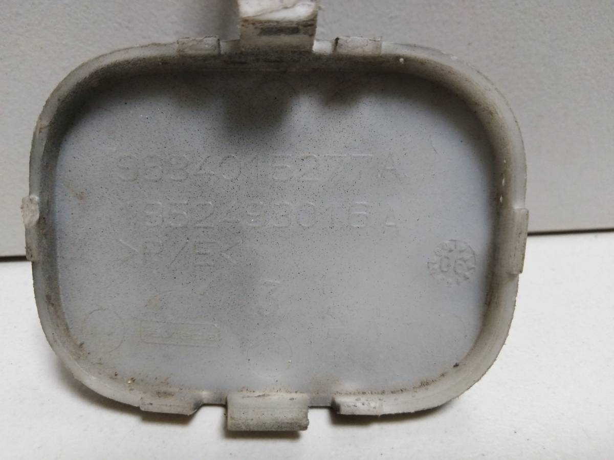 Заглушка буксировочного крюка Peugeot 307 2001-2008