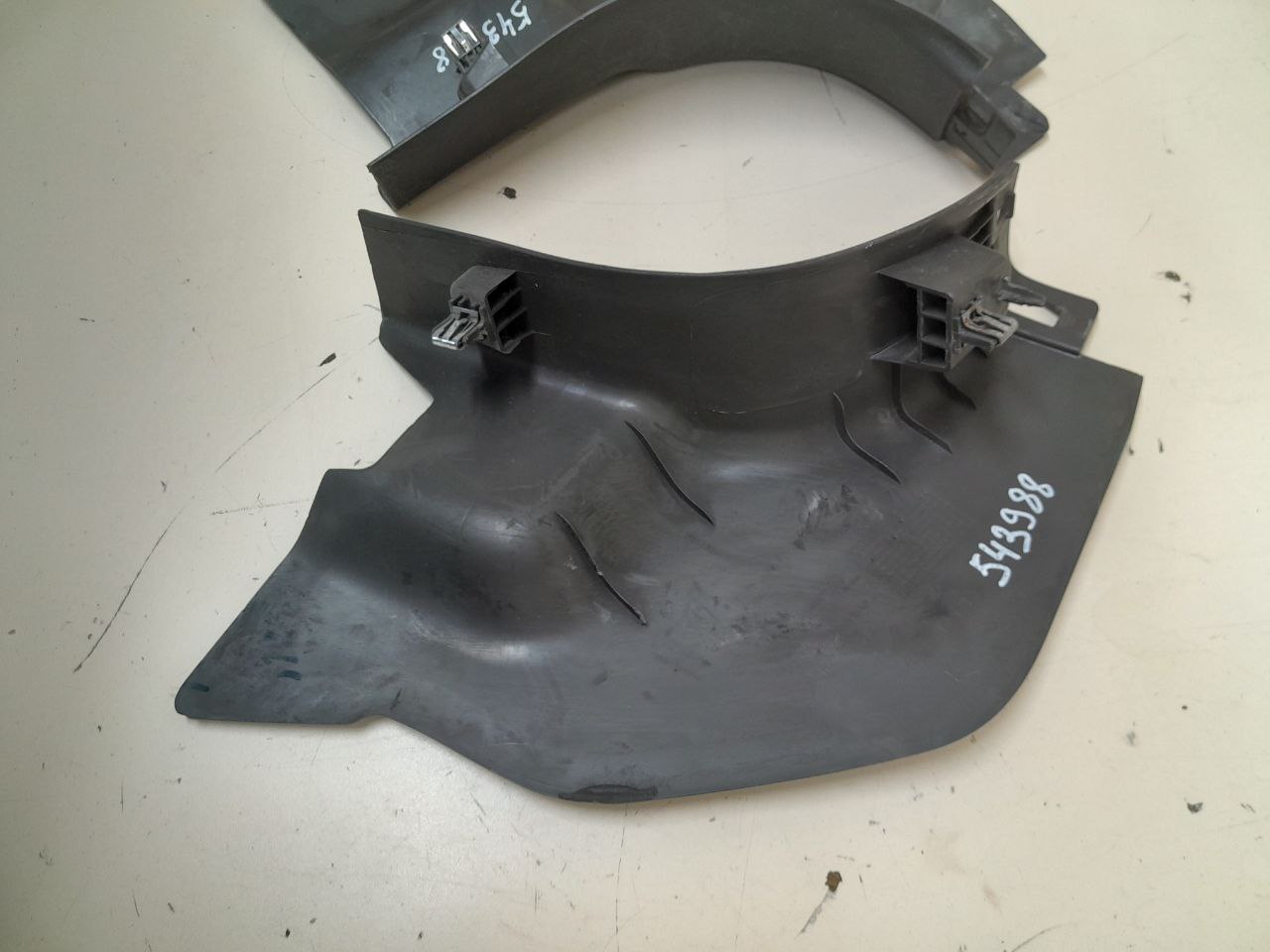 Накладка порога (внутренняя) Chevrolet Cobalt (T250) 2011-2015 Накладка порога (внутренняя) Chevrolet Cobalt (T250) 2011-2015