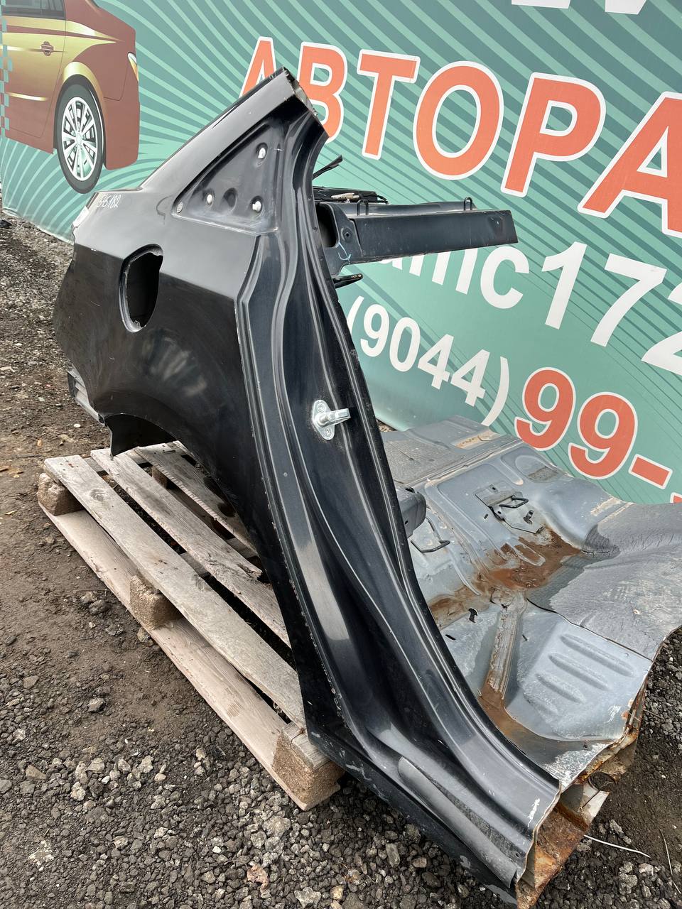 Крыло заднее правое Chevrolet Cruze (J300) 2009-2016