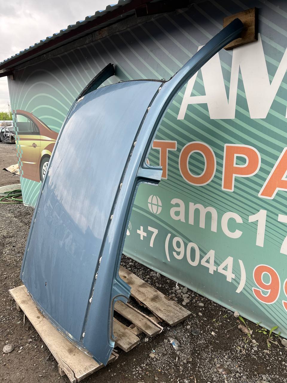 Крыша Hyundai i30 (FD) 2007-2012