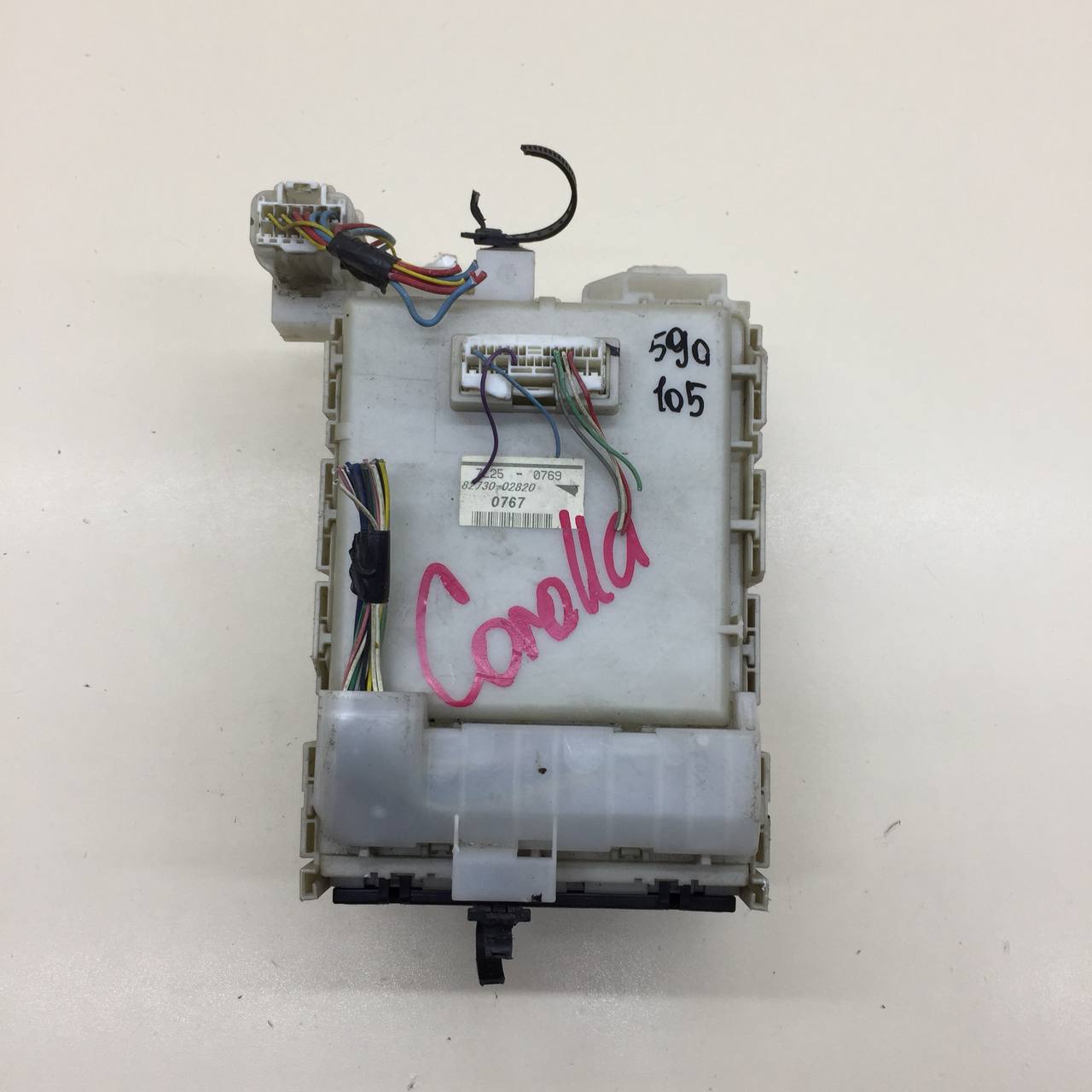 Блок предохранителей Toyota Corolla E150 2006-2013 Блок предохранителей Toyota Corolla E150 2006-2013