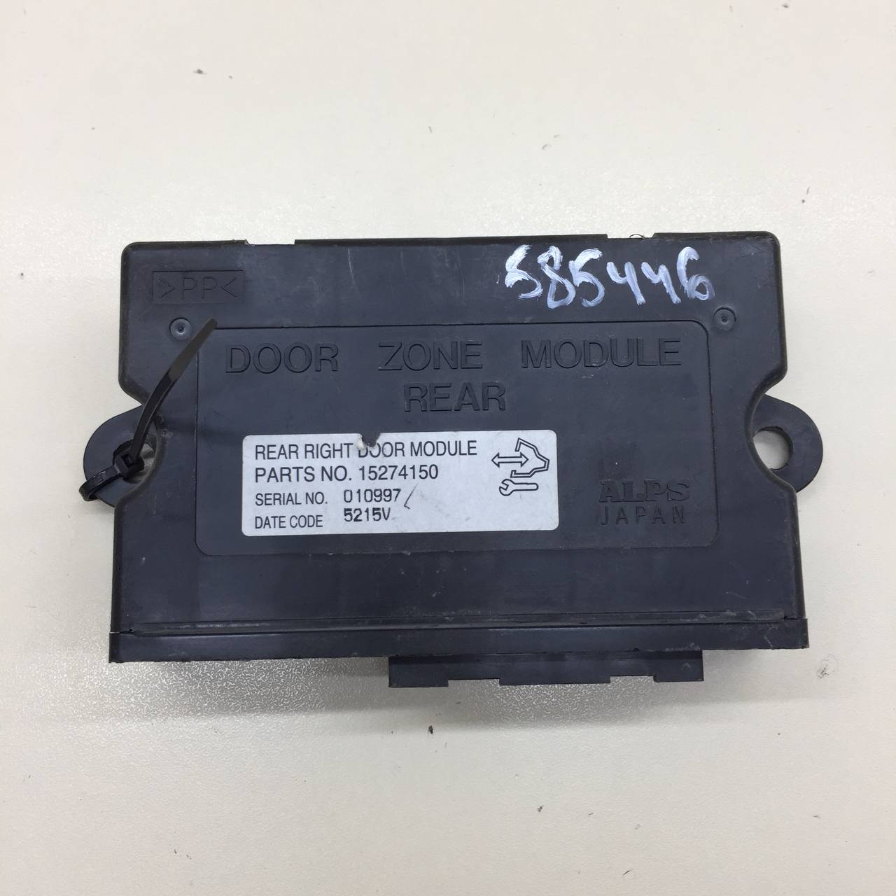 Блок комфорта Cadillac STS 2004-2011