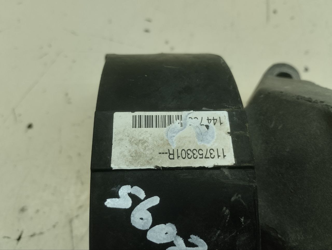 Опора двигателя правая Nissan Almera 3 (G11, G15) 2012> Опора двигателя правая Nissan Almera 3 (G11, G15) 2012>