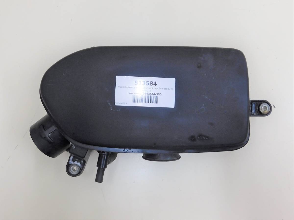 Резонатор воздушного фильтра Subaru Impreza (G12) 2007-2012