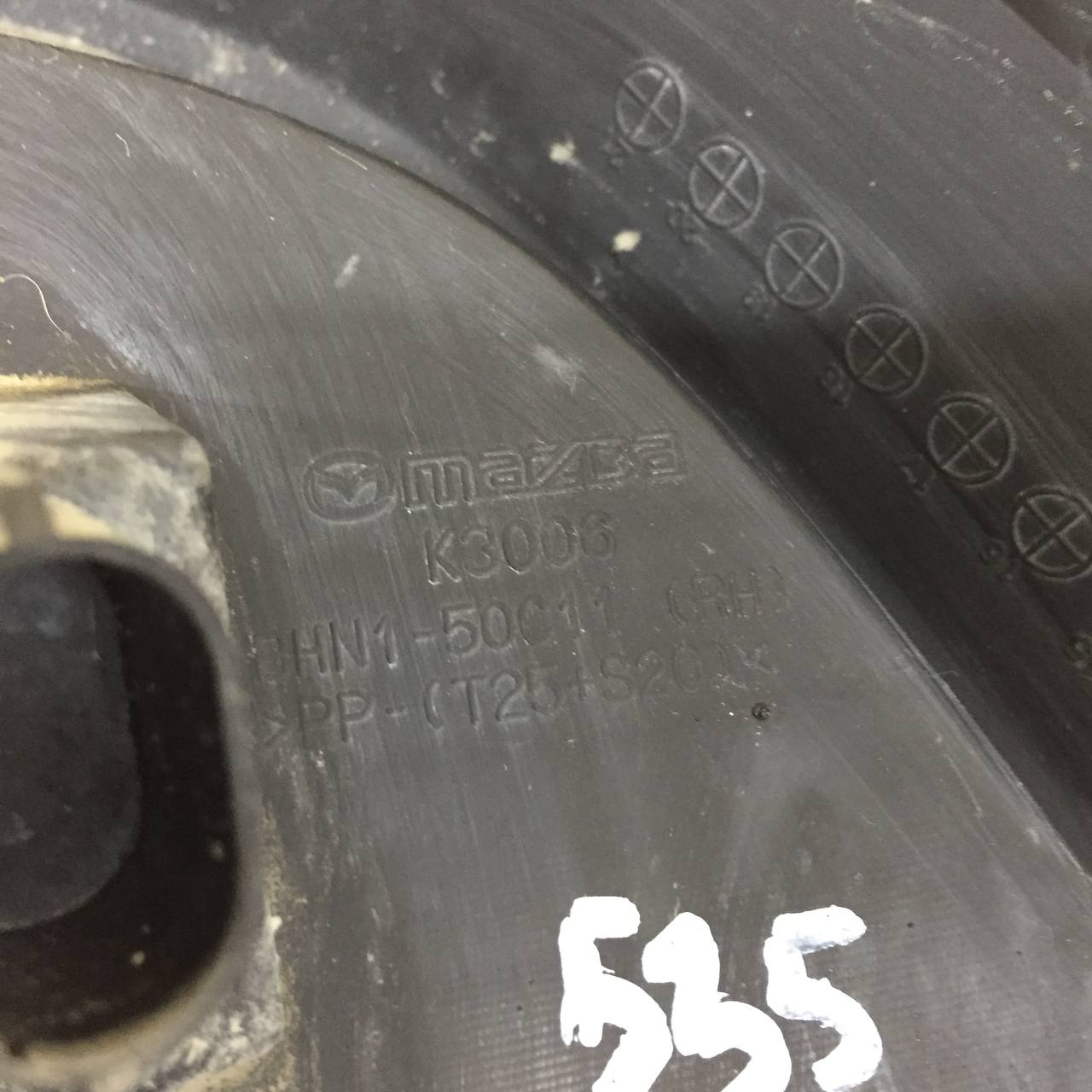 Рамка противотуманной фары правой Mazda Mazda 3 (BM) 2013-2016 Рамка противотуманной фары правой Mazda Mazda 3 (BM) 2013-2016