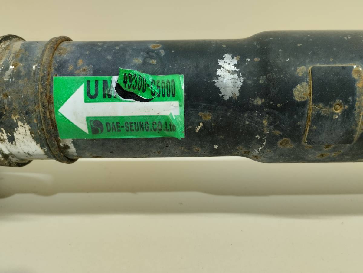 Вал карданный Kia Sorento (UM) 2015>