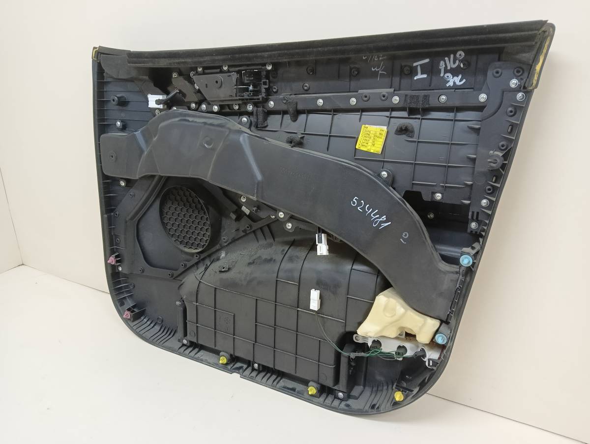 Обшивка двери передней левой Hyundai ix55 2007-2013