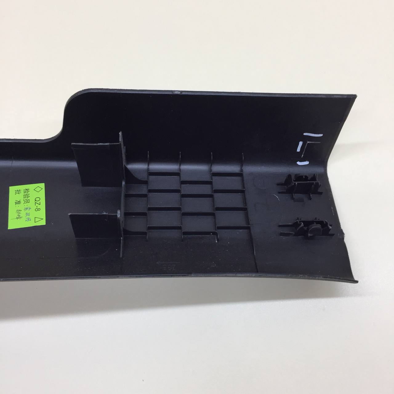 Накладка порога (внутренняя) EXEED RX 2022>