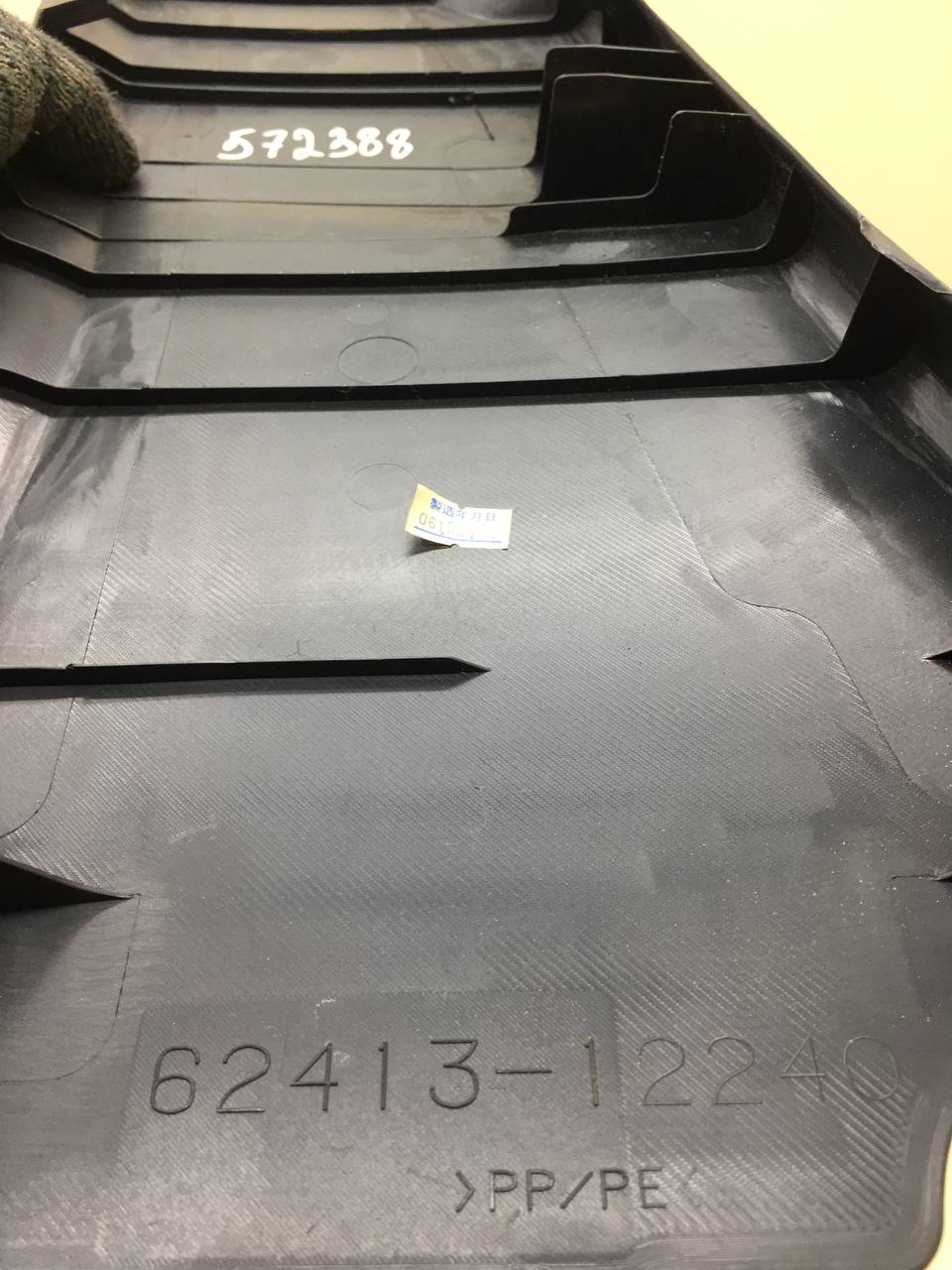 Обшивка стойки Toyota Auris (E150) 2006-2012