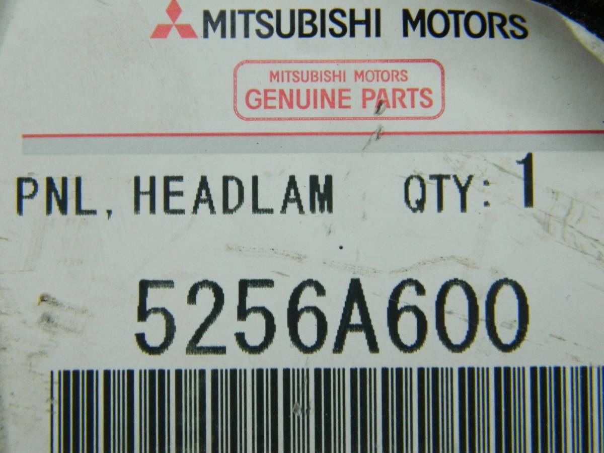 Панель передняя Mitsubishi Lancer X (CX, CY)  2007>