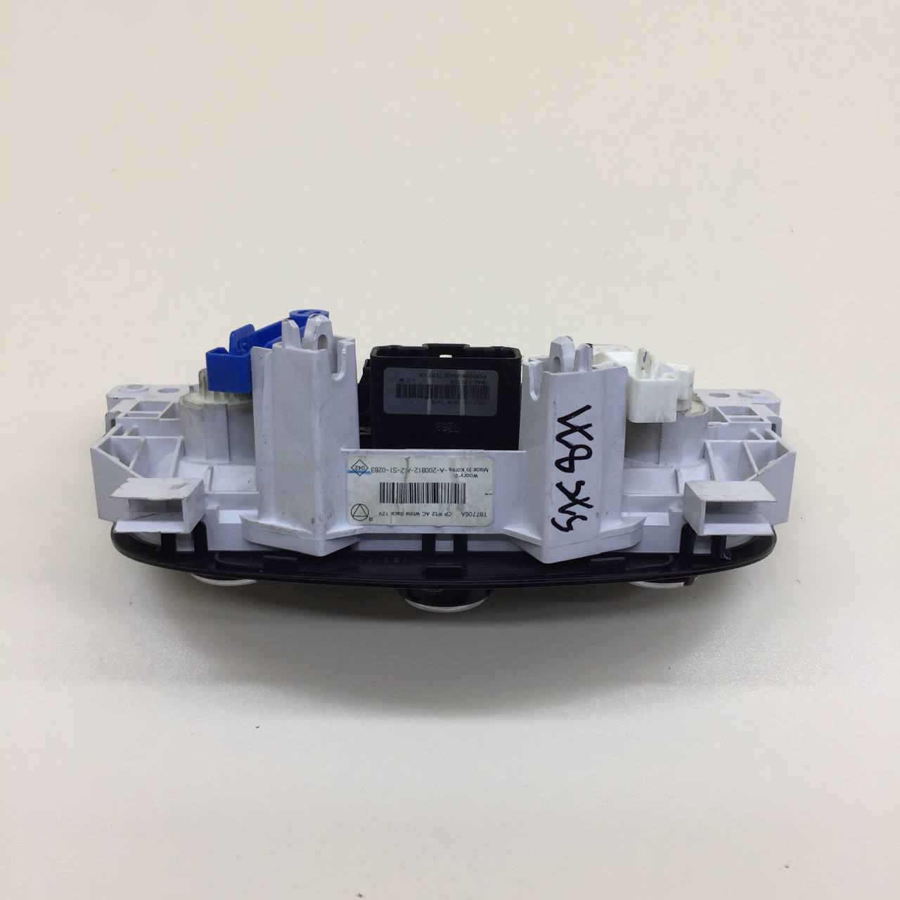 Блок управления отопителем Lada  X-RAY Cross 2018 >