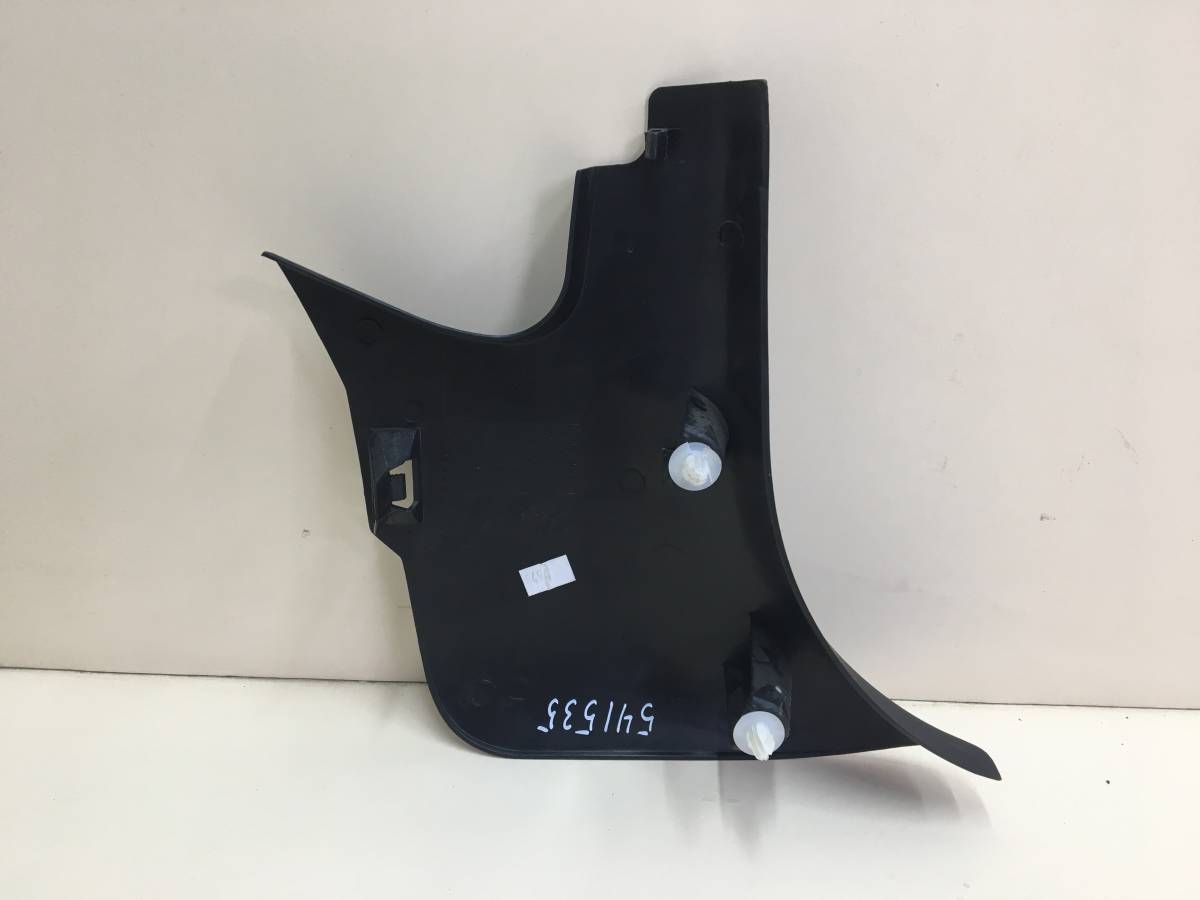 Накладка порога (внутренняя) Peugeot 107 2006-2014