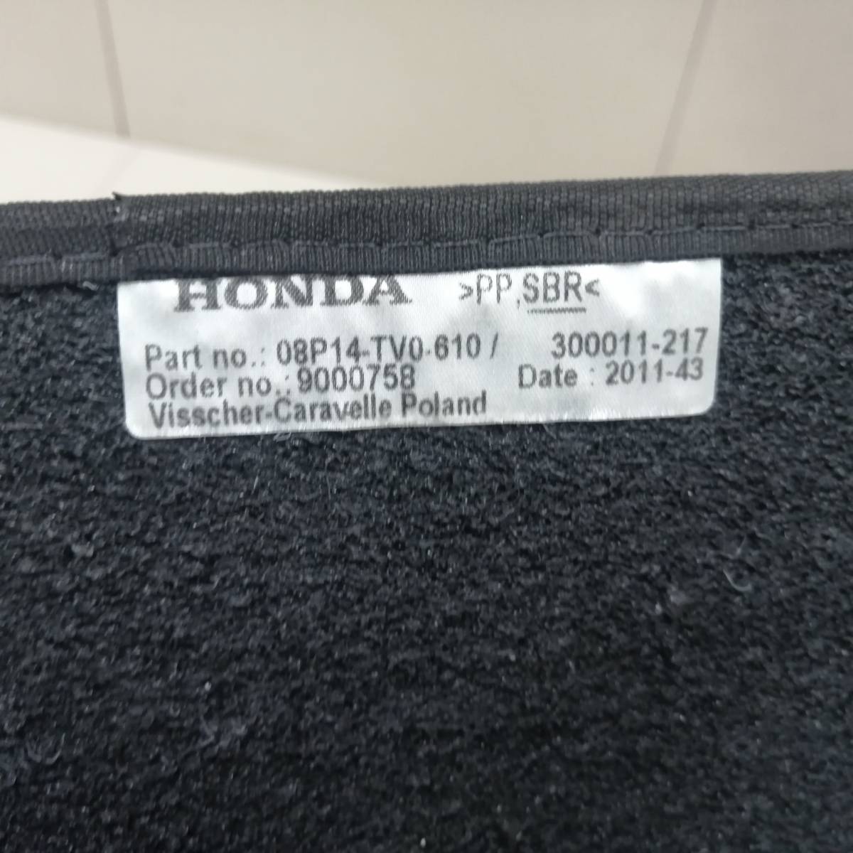 К-кт ковриков салона Honda Civic 4D 2012>