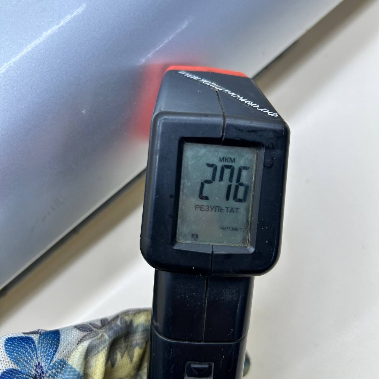 Крыло переднее правое Lada Priora 2007-2018