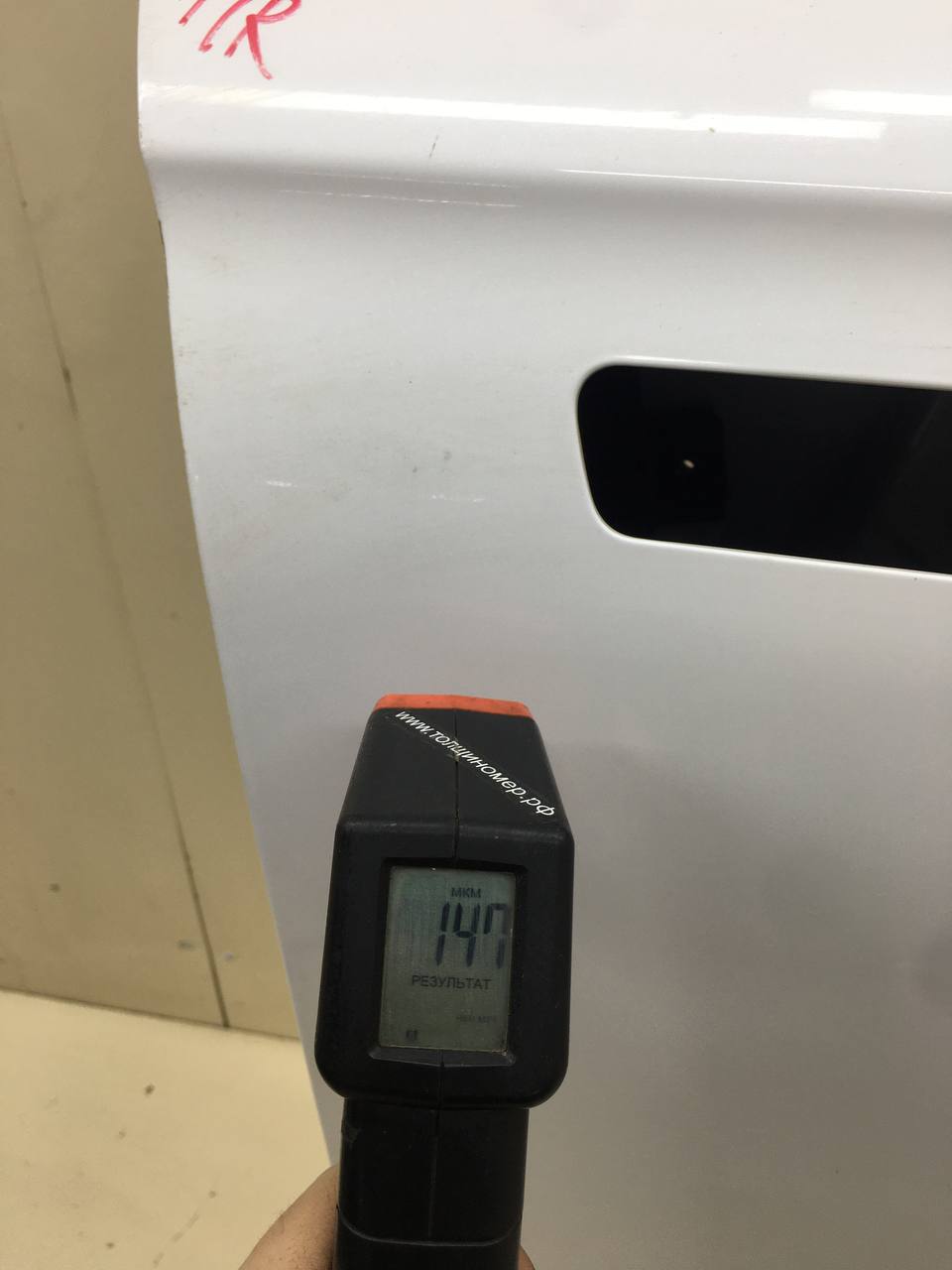 Дверь передняя правая EXEED RX 2022>