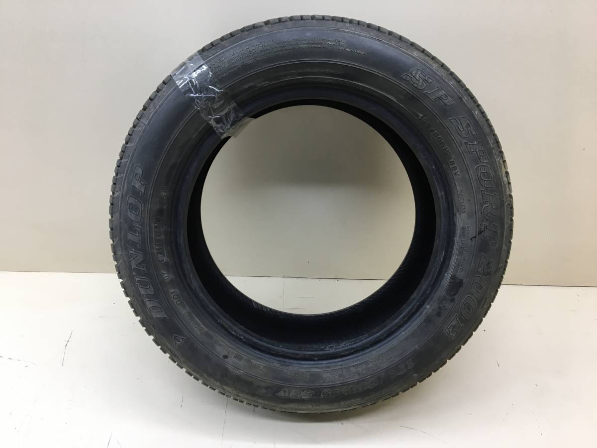 Шины R15 Летние Dunlop SP Sport 200E 