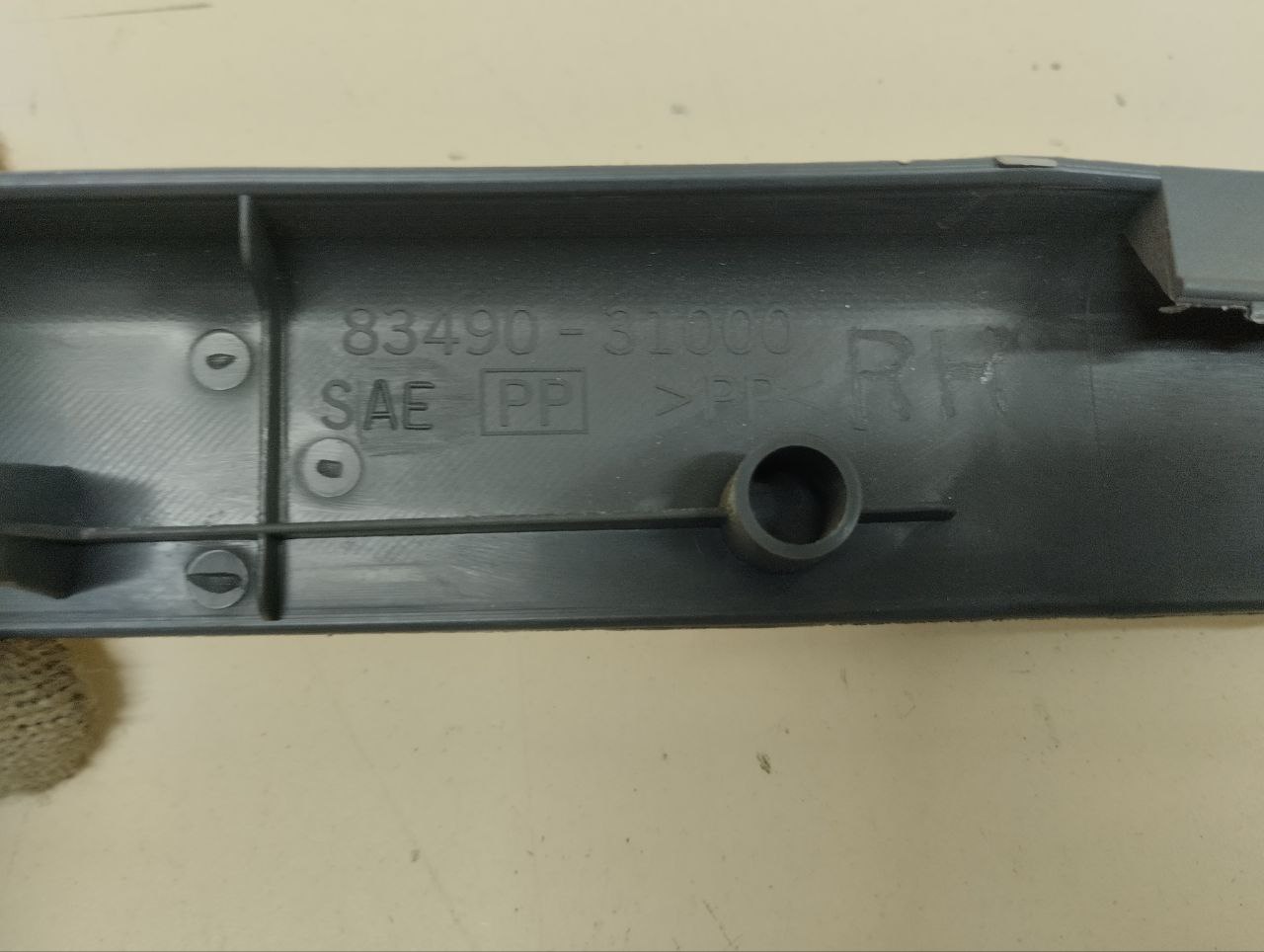 Накладка порога (внутренняя) Nissan Almera Classic (B10) 2006-2013 Накладка порога (внутренняя) Nissan Almera Classic (B10) 2006-2013