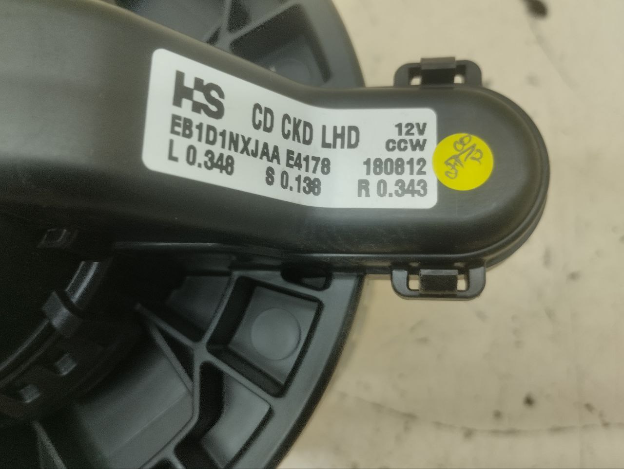 Моторчик отопителя Kia Ceed (CD) 2018>