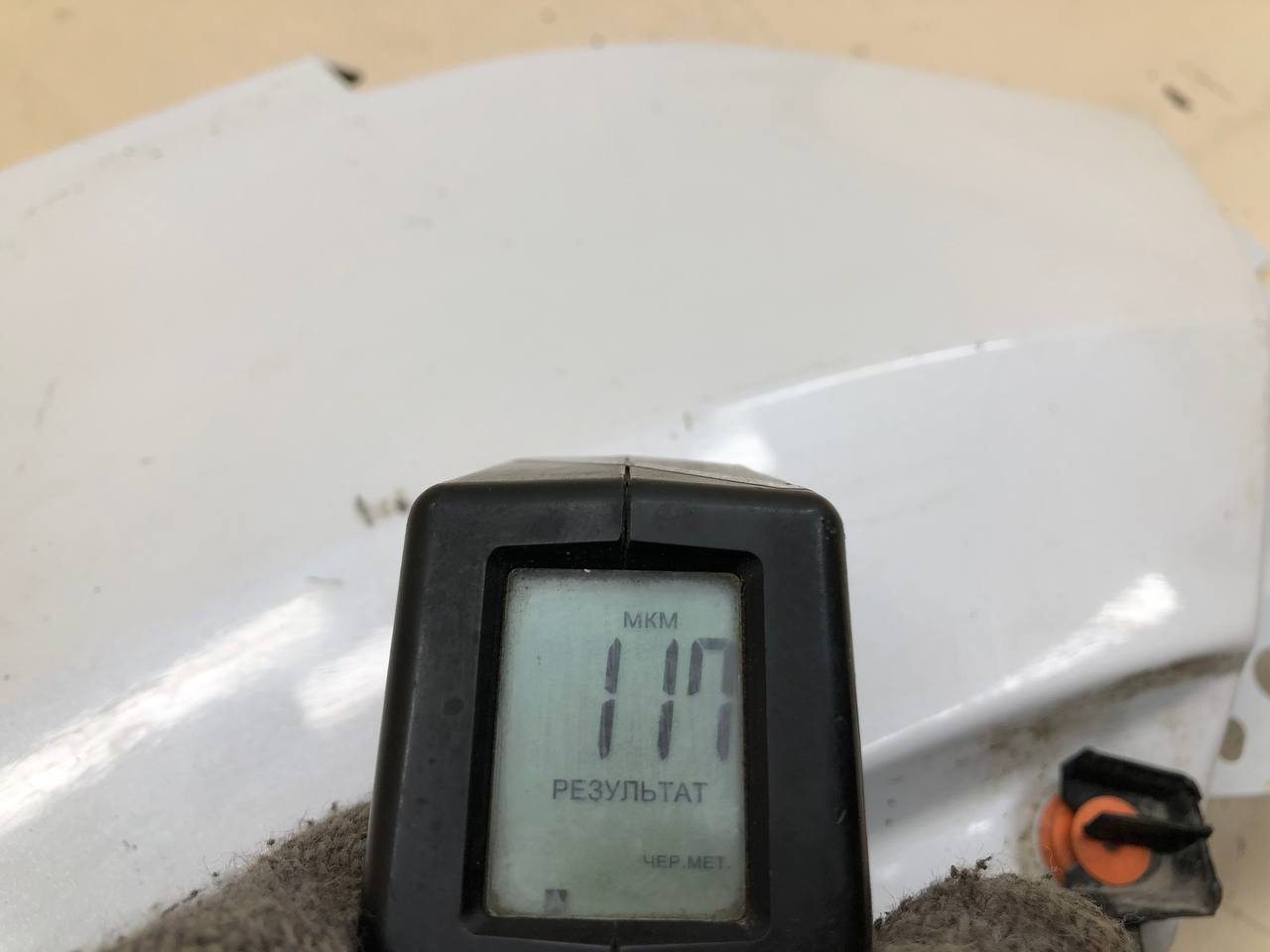 Крыло переднее правое Chery Tiggo 4 Pro 2021>