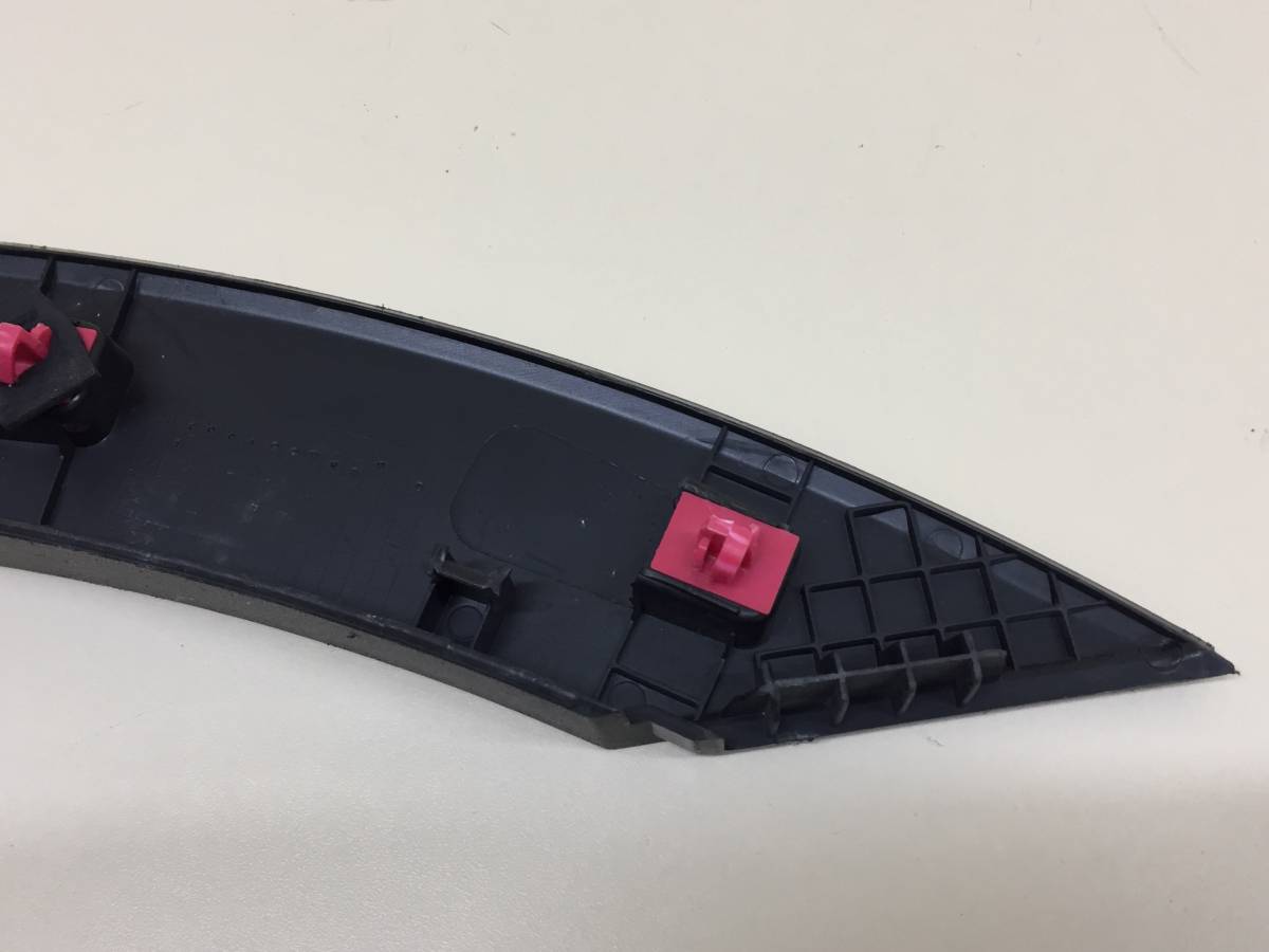 Накладка заднего крыла правого Kia Sorento 2020>