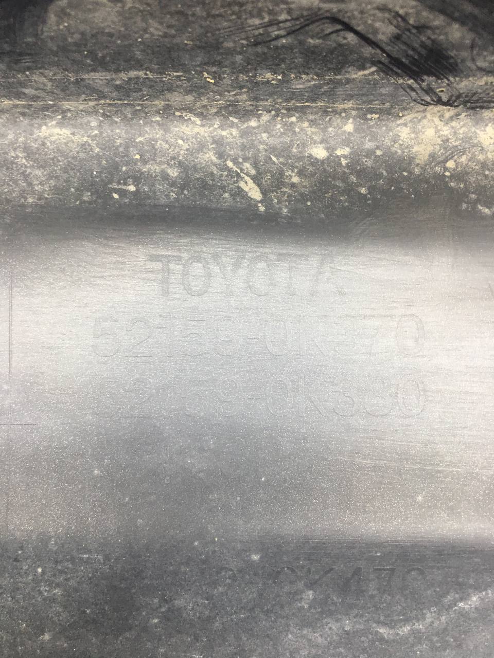 Бампер задний Toyota Fortuner 2015>