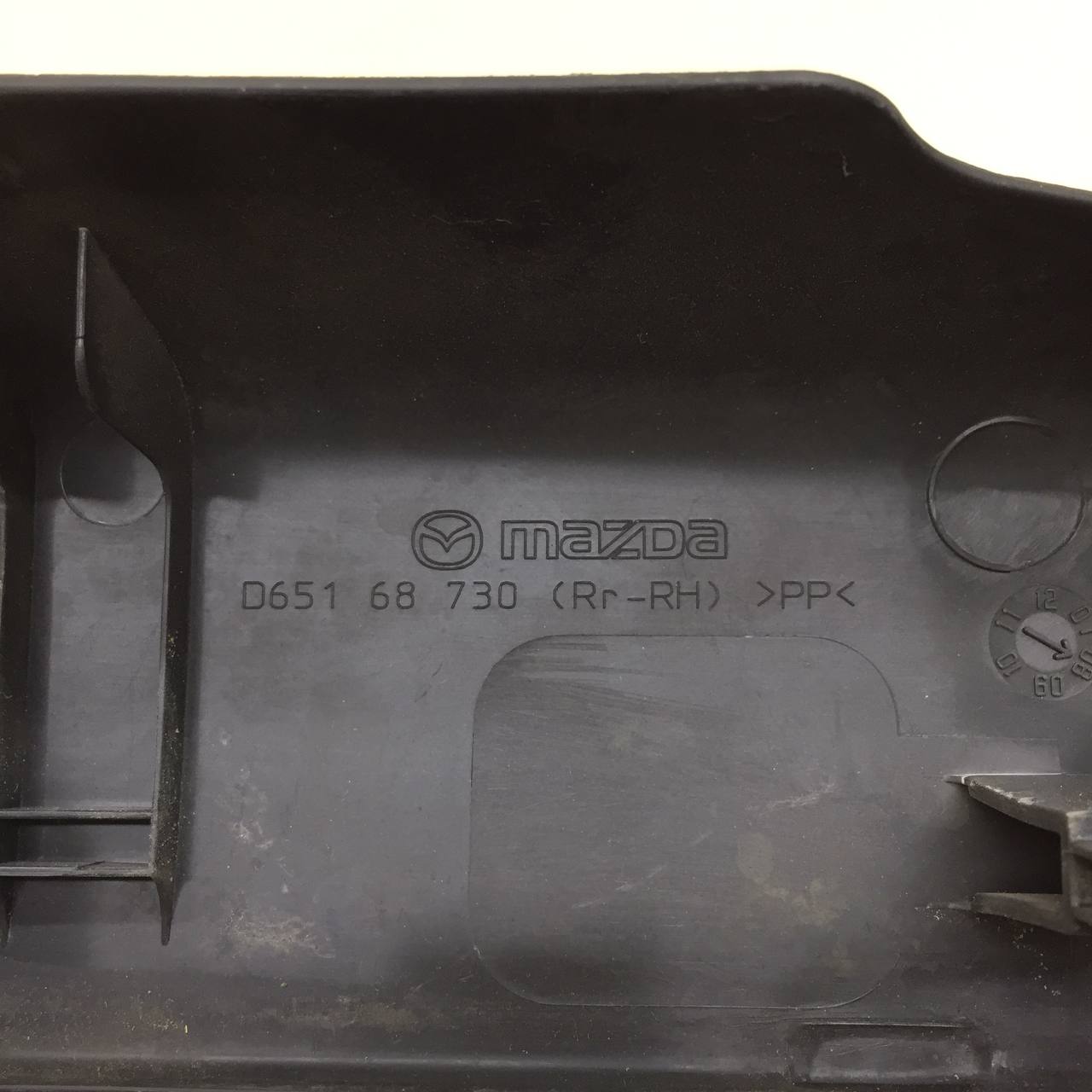 Накладка порога (внутренняя) Mazda Mazda 2 (DE) 2007-2014
