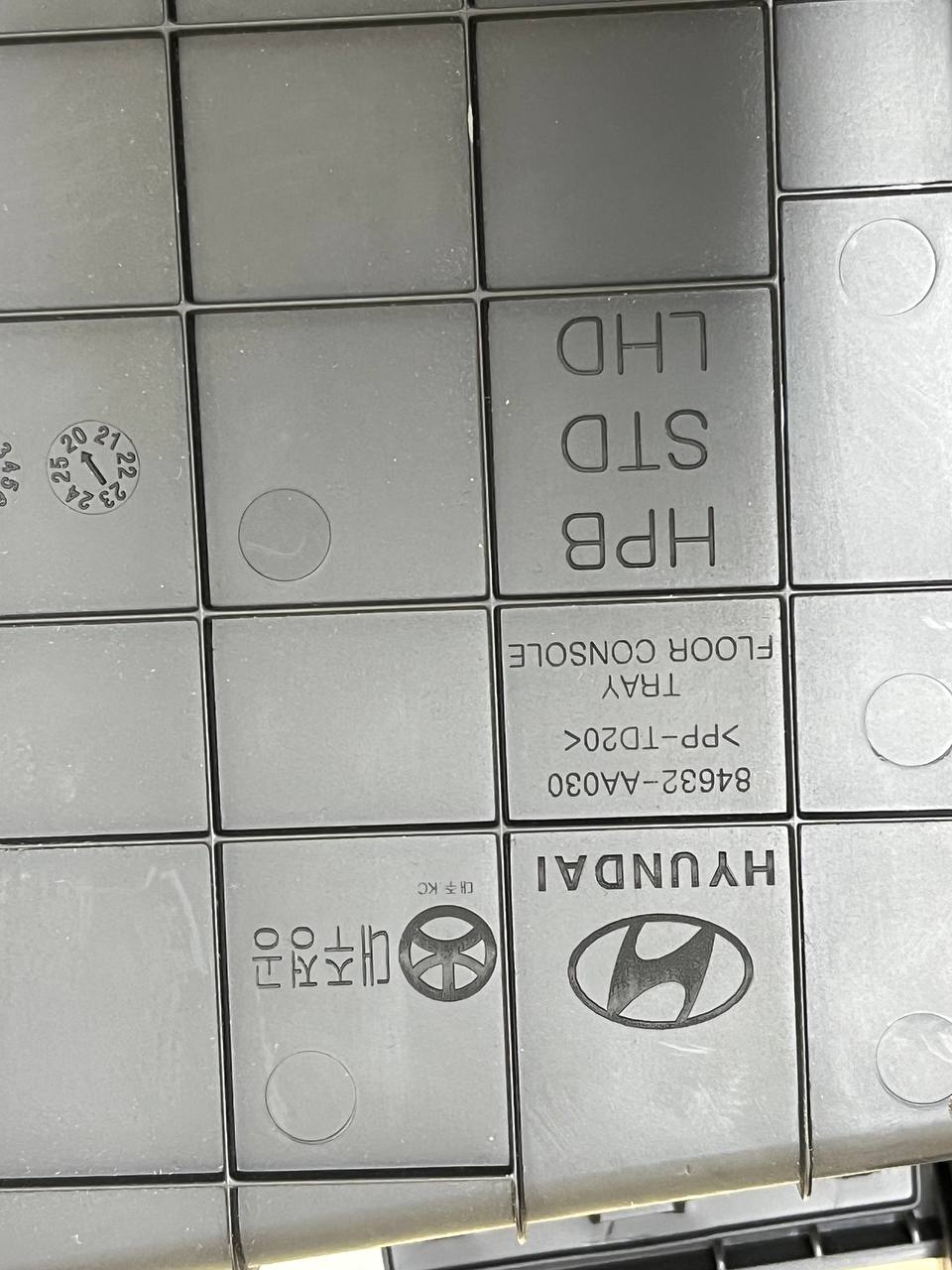 Консоль центральная Hyundai Elantra (CN7) 2020> Консоль центральная Hyundai Elantra (CN7) 2020>