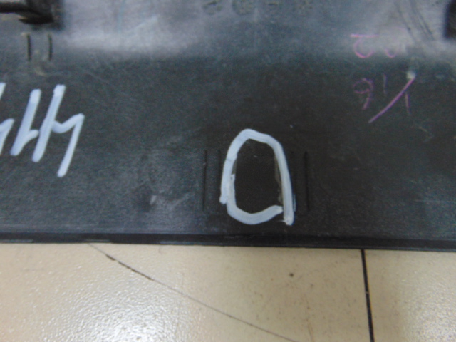 Накладка заднего бампера Mitsubishi Outlander (GF) 2012>