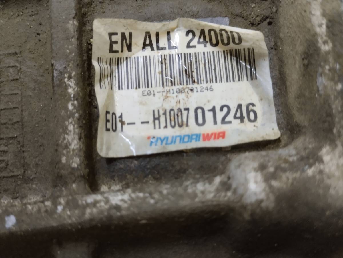 Коробка раздаточная Hyundai ix55 2007-2013