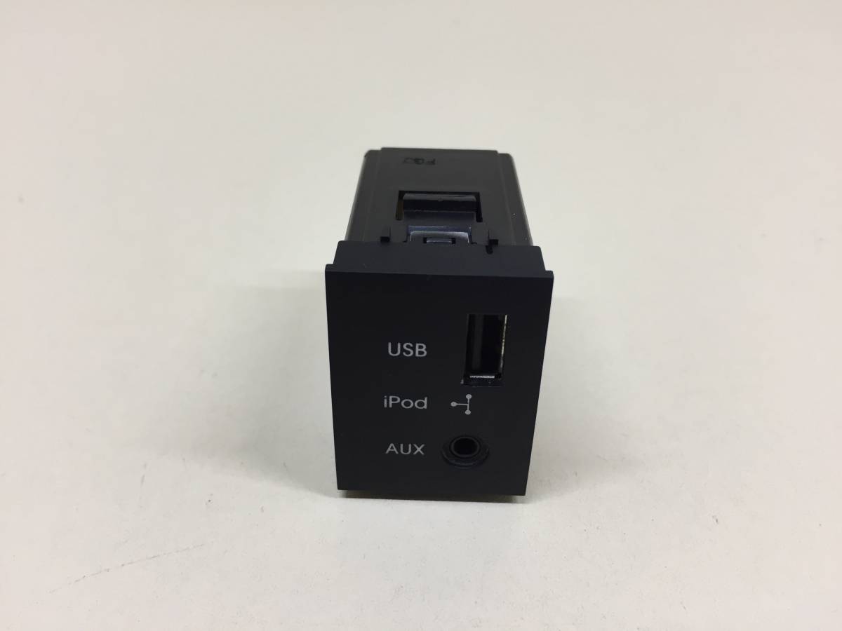 Разъем (USB AUX) Hyundai ix55 2007-2013