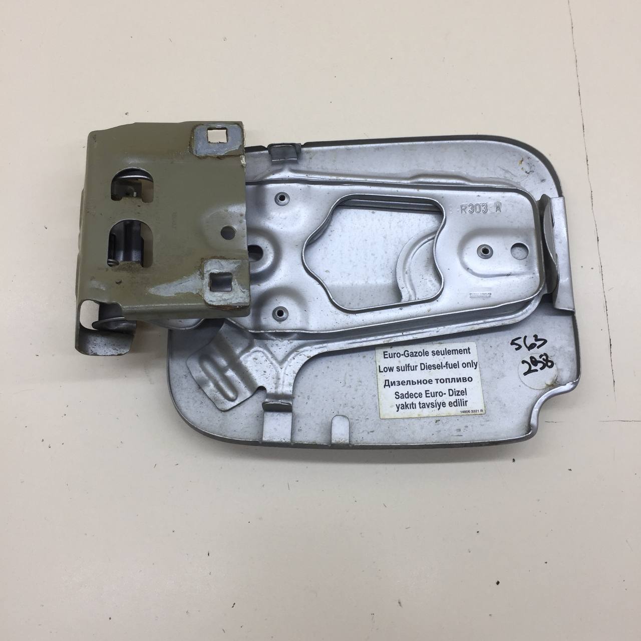 Лючок бензобака Renault Duster (HSA, HSM) 2012>