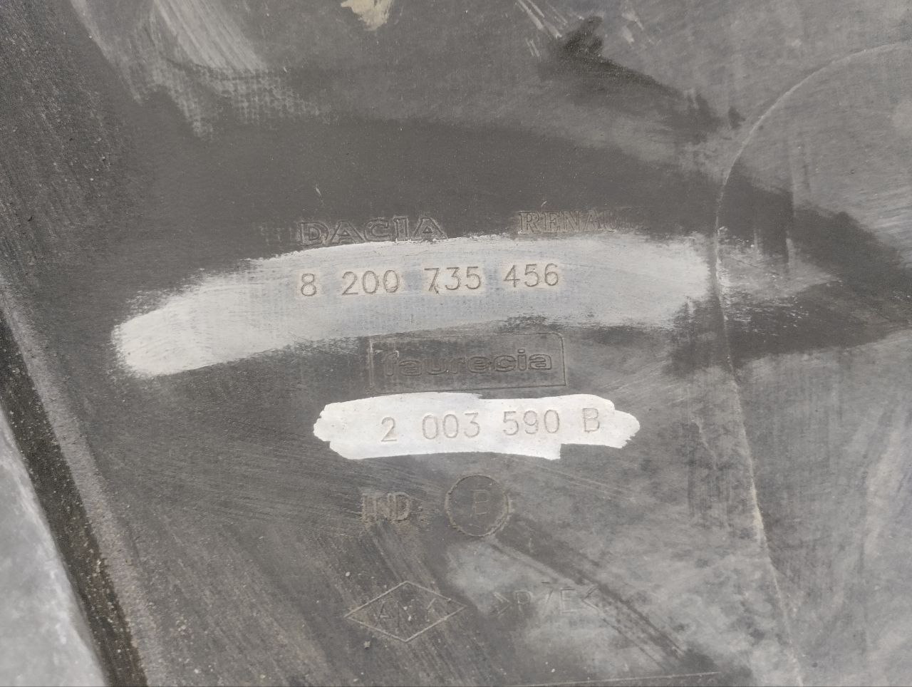 Бампер задний Renault Sandero 2009-2014