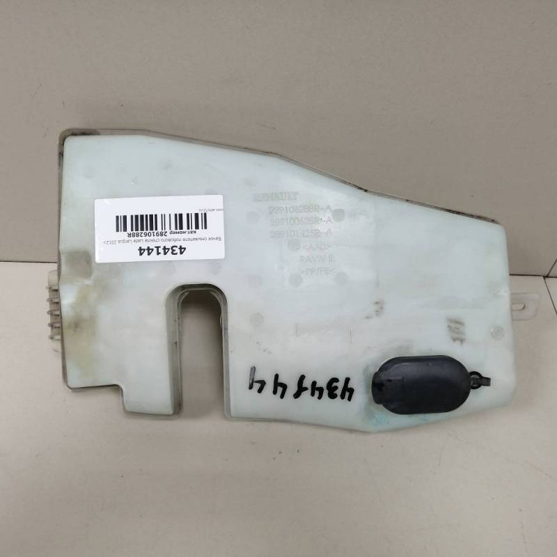 Бачок омывателя лобового стекла Lada Largus 2012>