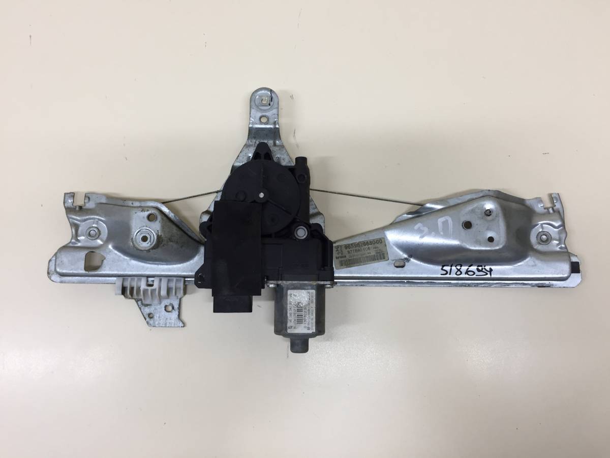 Стеклоподъемник электр. задний правый Peugeot 308 2007>