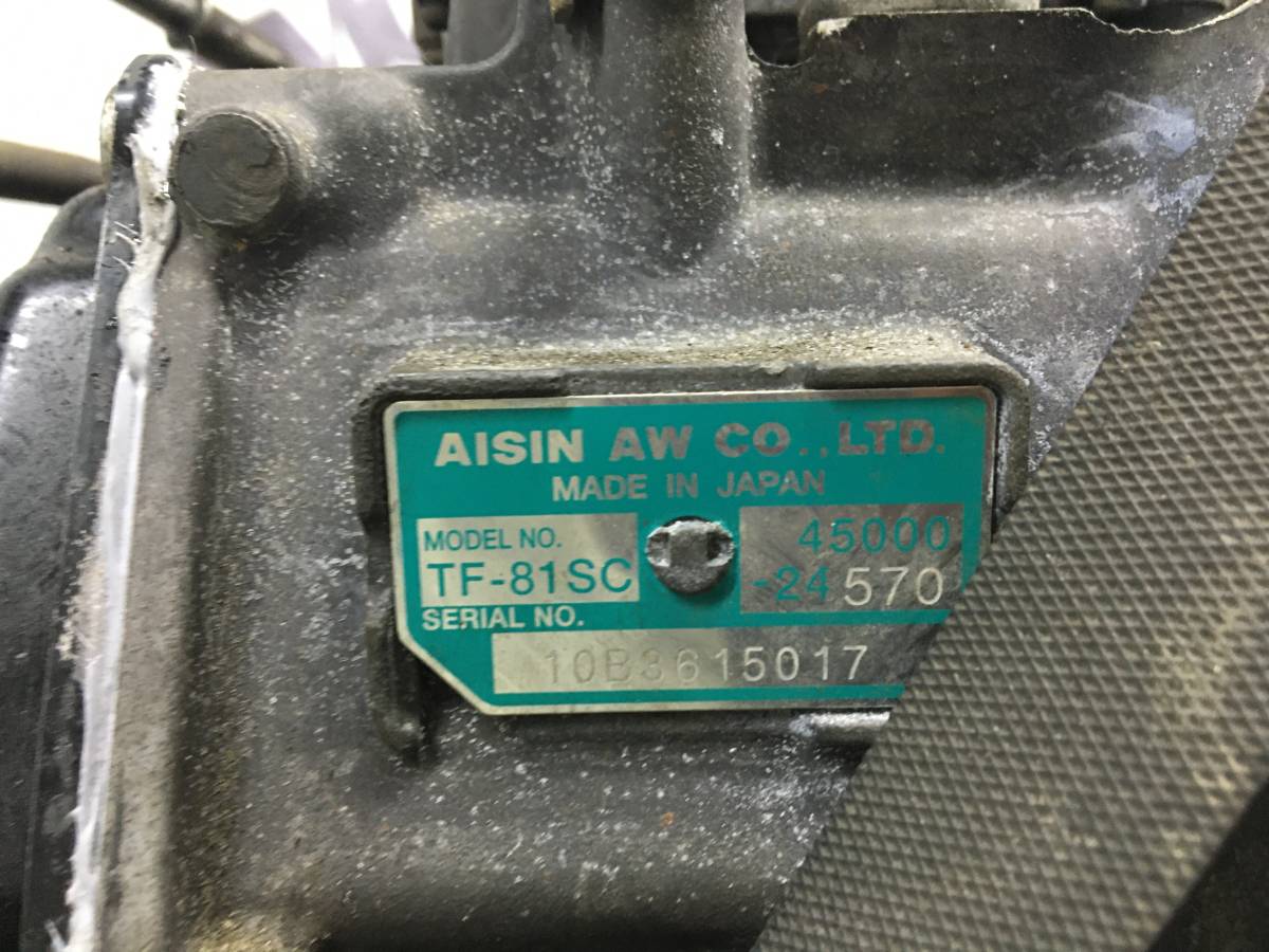 АКПП (автоматическая коробка переключения передач) Hyundai ix55 2007-2013