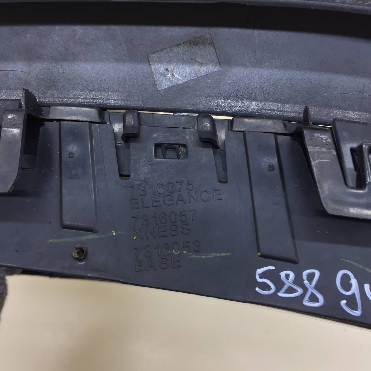 Решетка радиатора левая BMW X5 F15/F85 2013-2018