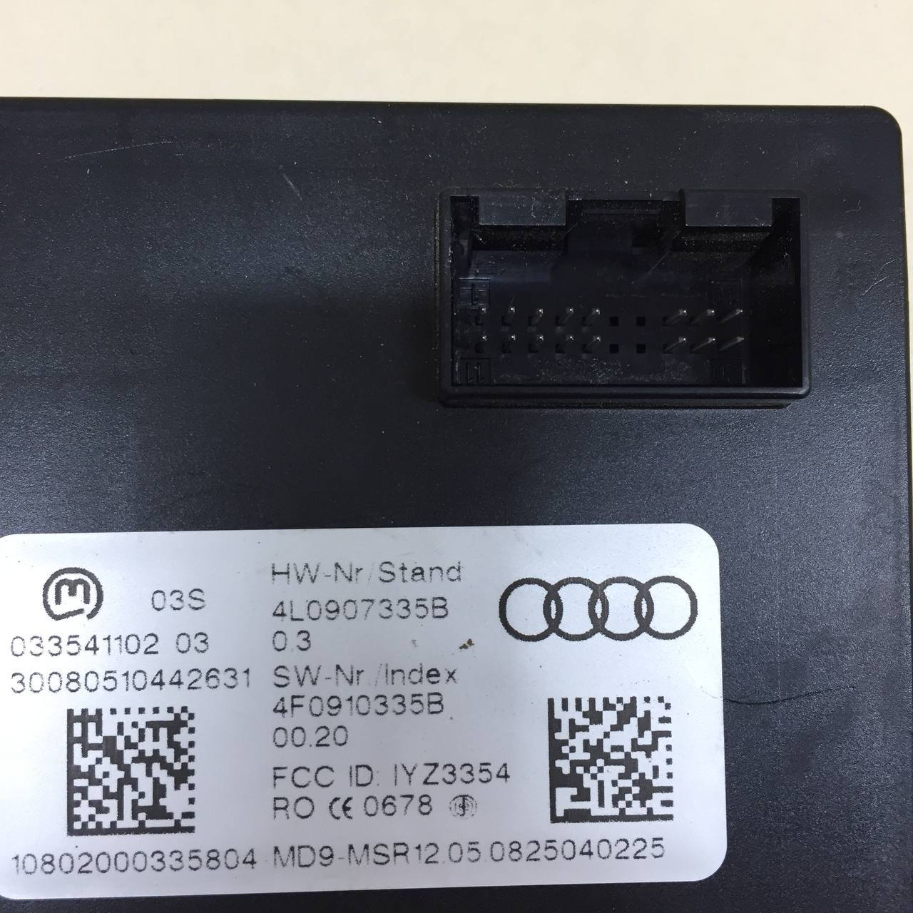 Блок электронный Audi Q7 (4L) 2005-2015
