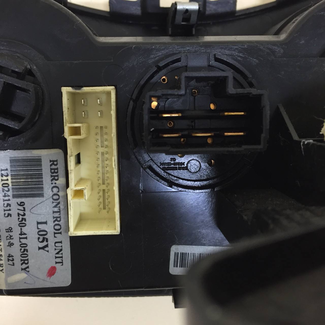 Блок управления отопителем Hyundai Solaris (RB) 2010-2017