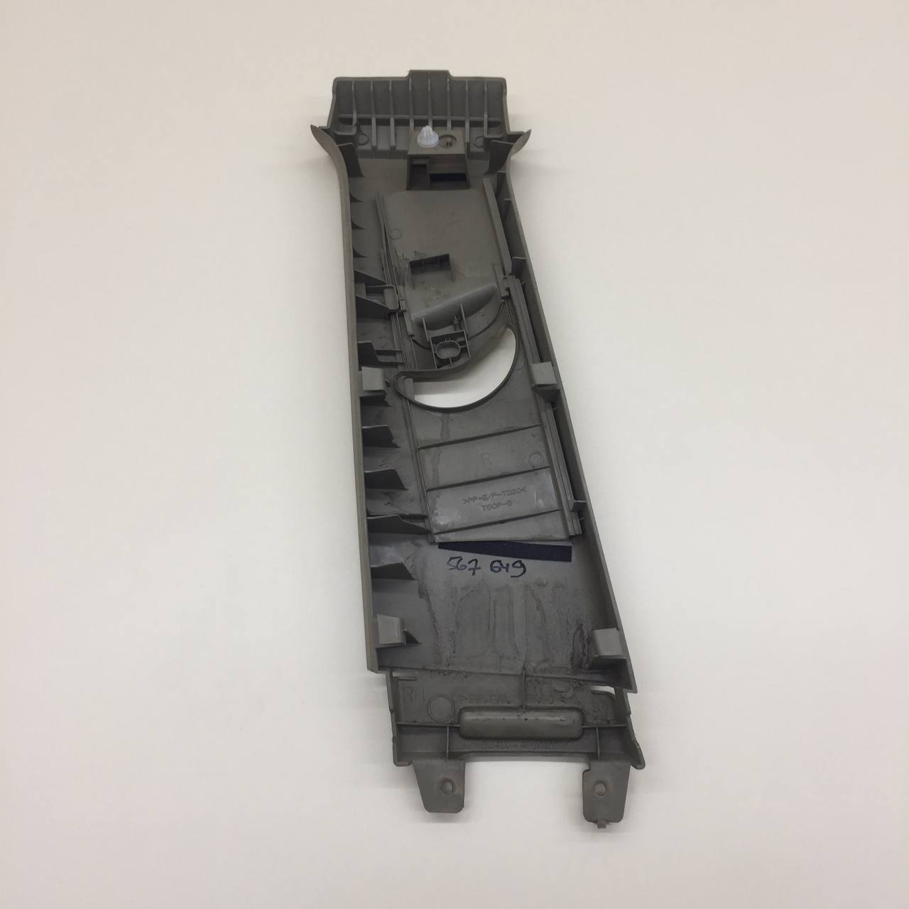 Обшивка стойки Toyota Rav 4 (A30) 2006-2013