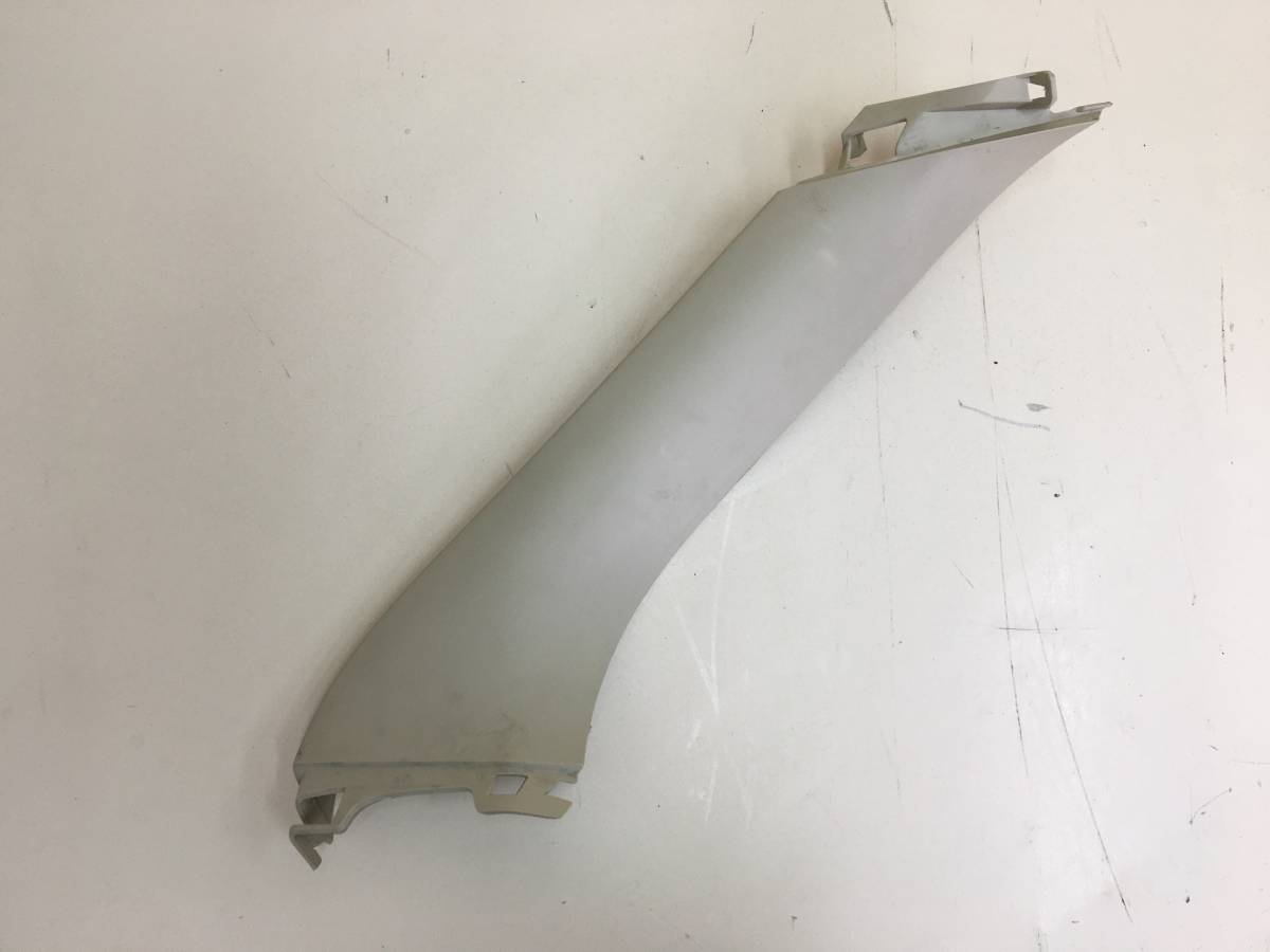 Обшивка двери багажника Lexus RX 350 /450h (XL10) 2009-2015