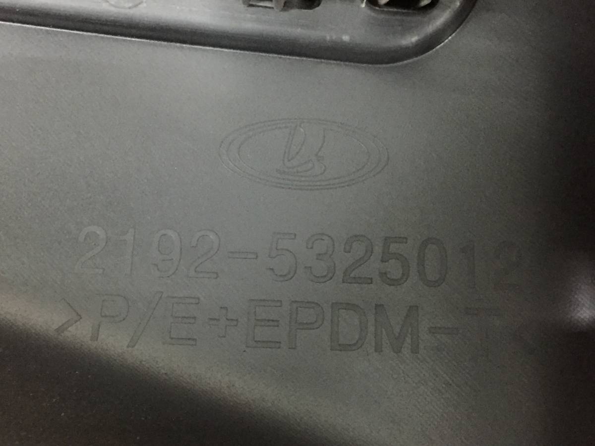 Торпедо Lada Granta 2011>