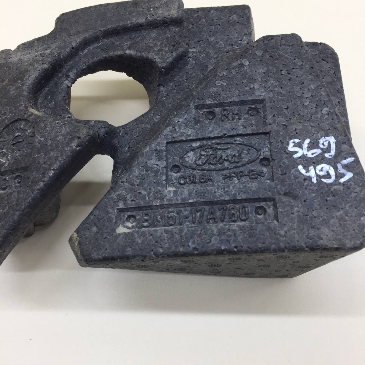 Наполнитель переднего бампера Ford Focus 3 2011>