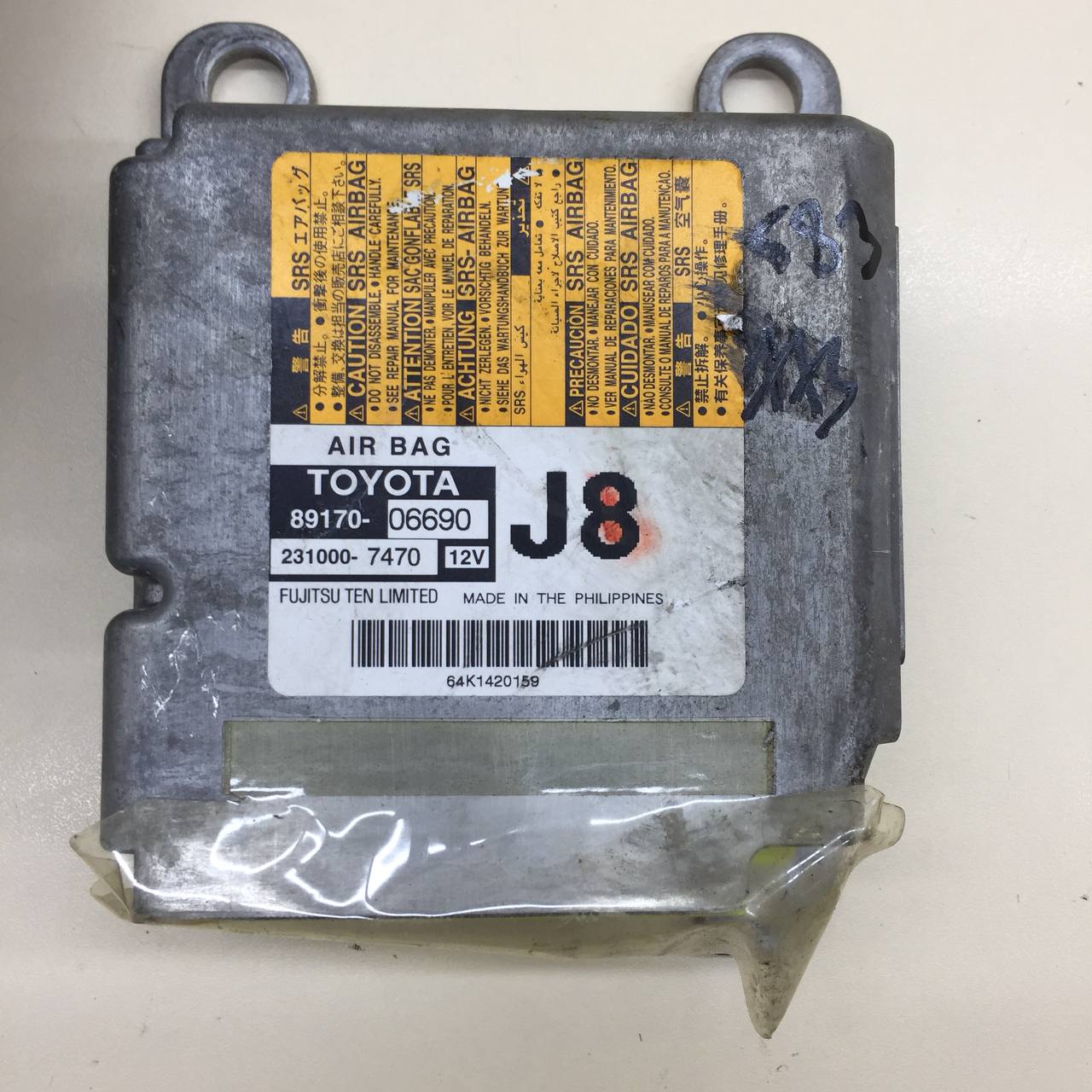 Подушка безопасности в рулевое колесо Toyota Camry (XV50) 2011-2017 Подушка безопасности в рулевое колесо Toyota Camry (XV50) 2011-2017