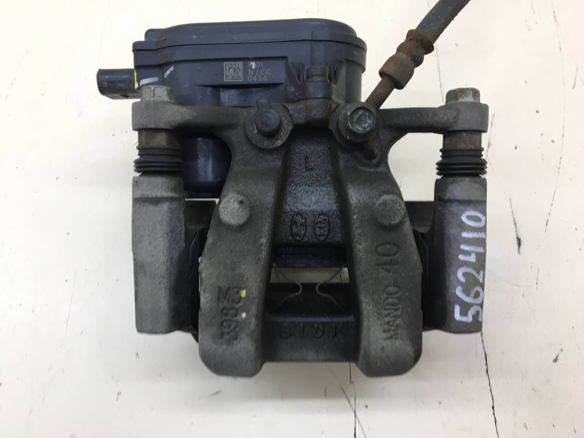 Суппорт задний левый Hyundai Santa Fe (TM) 2018-2022