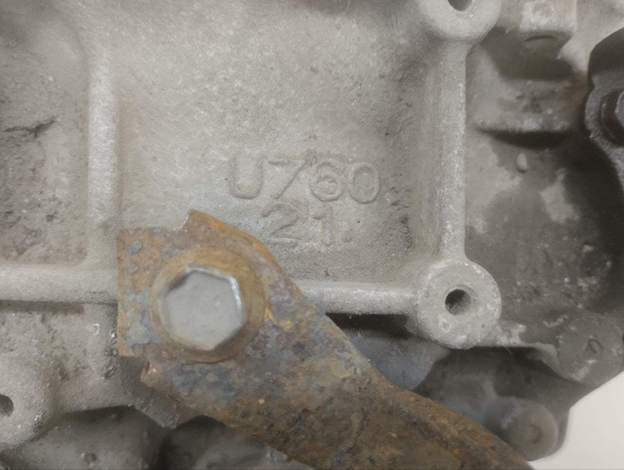 АКПП (автоматическая коробка переключения передач) Toyota Camry (XV50) 2011-2017