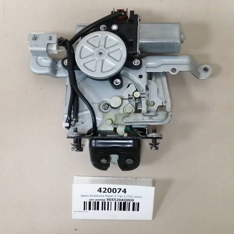 Замок багажника Nissan X-Trail 3 (T32) 2014>
